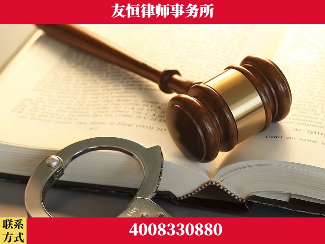 日喀则-虚开增值税发票律师